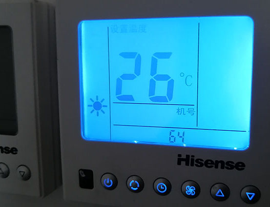 卧龙海信中央空调维修电话在哪里找